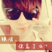 qqͷһ,߹·˻