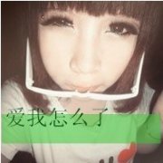 qqͷһ,߹·˻