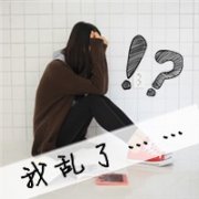 ƯŮͷ,ŵû취ӵ