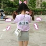 Ψͷһţ 㲻֪ĺϲ