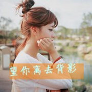 Ůͷû氮ô_____΢ʶ
