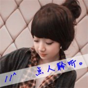 8¶ͷ񣬿֪֪ж