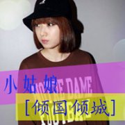 8¶ͷ񣬿֪֪ж