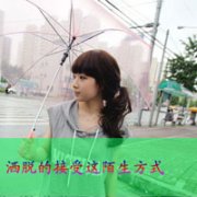 8¶ͷ񣬿֪֪ж
