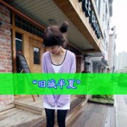 8¶ͷ񣬿֪֪ж