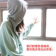 8¶ͷ񣬿֪֪ж