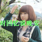 8¶ͷ񣬿֪֪ж
