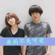 ˫˵ͼͷ񣬲ԼĴССе