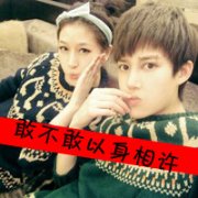 ˫˵ͼͷ񣬲ԼĴССе