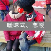 ˫˵ͼͷ񣬲ԼĴССе