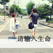 ˫˵ͼͷ񣬲ԼĴССе