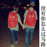 ˫˵ͼͷ񣬲ԼĴССе