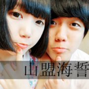 ˫˵ͼͷ񣬲ԼĴССе