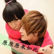 ˫˵ͼͷ񣬲ԼĴССе
