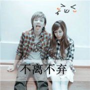 ˫˵ͼͷ񣬲ԼĴССе