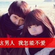 ˫˵ͼͷ񣬲ԼĴССе