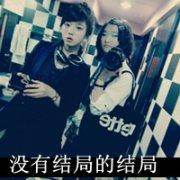 ˫˵ͼͷ񣬲ԼĴССе