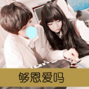 ˫˵ͼͷ񣬲ԼĴССе