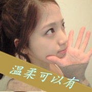 ⾳Ůͷõİ飬ǲ