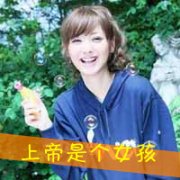 ⾳Ůͷõİ飬ǲ