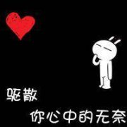 ͷͼƬһֱǻߡһ