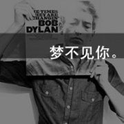 ڰͷ񣬶ã