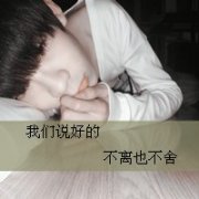 ڰͷ񣬶ã