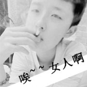 ڰͷ񣬶ã