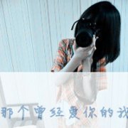 ŮͷǰЩ