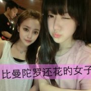 Ψͷ绰ӵ绰ȴǹ