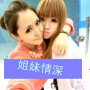 Ψͷ绰ӵ绰ȴǹ