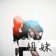 Ψͷ绰ӵ绰ȴǹ