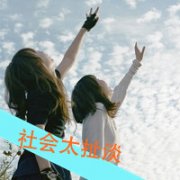 Ψͷ绰ӵ绰ȴǹ