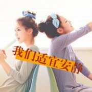 Ψͷ绰ӵ绰ȴǹ