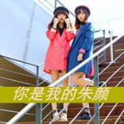 Ψͷ绰ӵ绰ȴǹ
