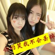 Ψͷ绰ӵ绰ȴǹ