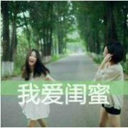 Ψͷ绰ӵ绰ȴǹ