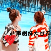Ψͷ绰ӵ绰ȴǹ