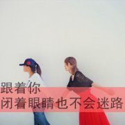 Ψͷ绰ӵ绰ȴǹ