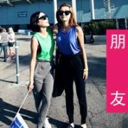 Ψͷ绰ӵ绰ȴǹ