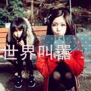 Ψͷ绰ӵ绰ȴǹ