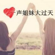 Ψͷ绰ӵ绰ȴǹ