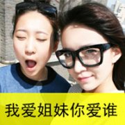 Ψͷ绰ӵ绰ȴǹ