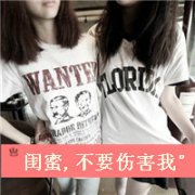 Ψͷ绰ӵ绰ȴǹ