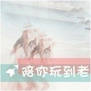 Ψͷ绰ӵ绰ȴǹ