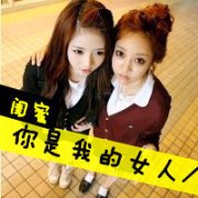 Ψͷ绰ӵ绰ȴǹ