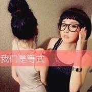 Ψͷ绰ӵ绰ȴǹ