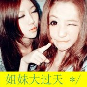 Ψͷ绰ӵ绰ȴǹ