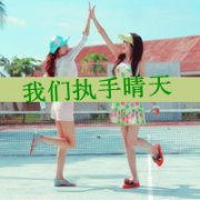 Ψͷ绰ӵ绰ȴǹ