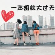 Ψͷ绰ӵ绰ȴǹ